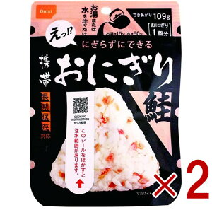 ۑH Hi gтɂ  H ۑH ܖ 5N ۑ At@ gg Lv o[xL[ AEghA oR 2