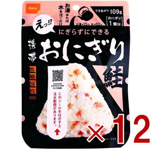 y|Cg5{!! vGg[ 4-11zۑH Hi gтɂ  H ۑH ܖ 5N ۑ At@ gg Lv o[xL[ AEghA oR 12