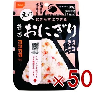 y|Cg5{!! vGg[ 4-11zۑH Hi gтɂ  H ۑH ܖ 5N ۑ At@ gg Lv o[xL[ AEghA oR 50