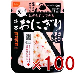 y|Cg5{!! vGg[ 4-11zۑH Hi gтɂ  H ۑH ܖ 5N ۑ At@ gg Lv o[xL[ AEghA oR 100