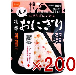 y|Cg5{!! vGg[ 4-11zۑH Hi gтɂ  H ۑH ܖ 5N ۑ At@ gg Lv o[xL[ AEghA oR 200