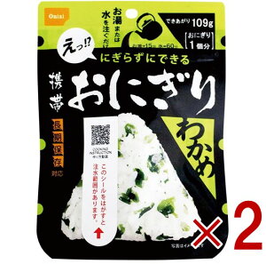 ۑH Hi gтɂ 킩 H ۑH ܖ 5N ۑ At@ gg Lv o[xL[ AEghA oR 2