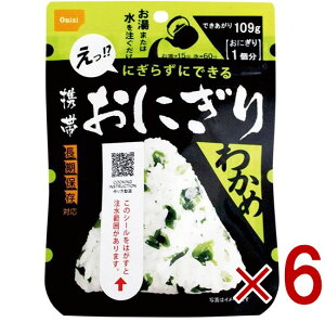 ۑH Hi gтɂ 킩 H ۑH ܖ 5N ۑ At@ gg Lv o[xL[ AEghA oR 6