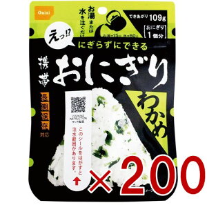 y|Cg5{!! vGg[ 4-11zۑH Hi gтɂ 킩 H ۑH ܖ 5N ۑ At@ gg Lv o[xL[ AEghA oR 200