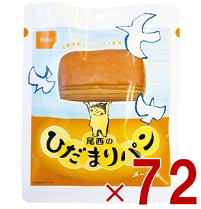 ���� �����H�i �Ђ��܂�p�� �p�� ���[�v�� ���H �ۑ��p�� �h�АH ���~ �����ۑ� �h�� �ʋl�p�� �A�E�g�h�A �o�R 72��