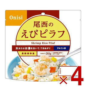 Hi At@ 100g ̂уst H ۑH hАHi ~H hЃObY 4