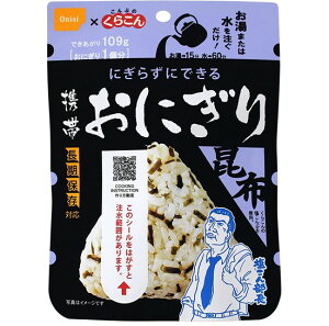 ۑH Hi gтɂ z H ۑH ܖ 5N ۑ At@ gg Lv o[xL[ AEghA oR