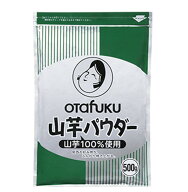 【※特大セール※ 10%OFF+P4倍 4-11日マラソン限定】オタフク 山芋パウダー 500g オタフクソース おたふ…