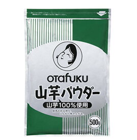 【※特大セール※ 10%OFF+P4倍 4-11日マラソン限定】オタフク 山芋パウダー 500g オタフクソース おたふく 山芋 パウダー 業務用 お好み焼き