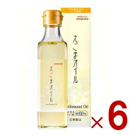 【P5倍 ※要エントリー 9月限定】太田油脂 マルタ えごまオイル 180g エゴマオイル 栄養機能食品 n-3系脂…