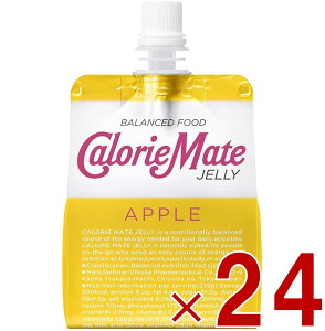 J[Cg[[ Abv 24 h{⏕[[