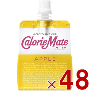 J[Cg[[ Abv 48 h{⏕[[