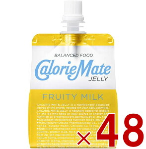 J[Cg[[t[eB~N 48 h{⏕[[