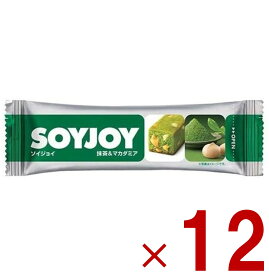 ソイジョイ 抹茶マカダミア ダイエット おやつ soyjoy 大塚製薬 まとめ買い 12本セット