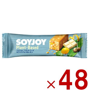 \CWC zCg`R &  vgx[X _CGbg e N  soyjoy ː ܂Ƃߔ A AR 哤 48