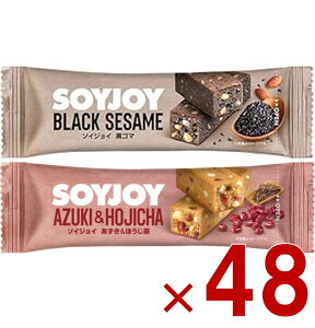 �yP5�{! �v�G���g���[ 4-11���X�p�Z����z��ː��� SOYJOY ������ �� �ق����� ���S�} 2�� �A�\�[�g �Z�b�g �\�C�W���C ��GI�H�i �h�{�⏕�H�i �哤�^���p�N�� �_�C�G�b�g �ԐH �哤�o�[ �܂Ƃߔ�
