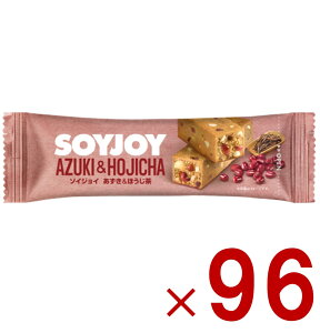 �yP5�{! �v�G���g���[ 4-11���X�p�Z����z��ː��� SOYJOY ������ �� �ق����� �\�C�W���C ��GI�H�i �h�{�⏕�H�i �哤�^���p�N�� �_�C�G�b�g �ԐH �哤�o�[ �؃g�� �܂Ƃߔ��� 96��