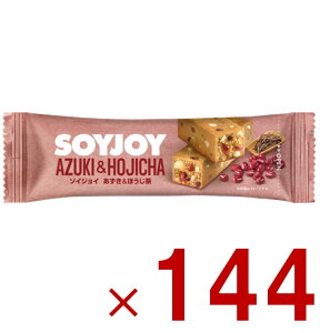 �yP5�{! �v�G���g���[ 4-11���X�p�Z����z��ː��� SOYJOY ������ �� �ق����� �\�C�W���C ��GI�H�i �h�{�⏕�H�i �哤�^���p�N�� �_�C�G�b�g �ԐH �哤�o�[ �؃g�� �܂Ƃߔ��� 144��