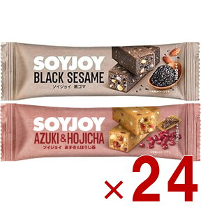 �yP5�{! �v�G���g���[ 4-11���X�p�Z����z��ː��� SOYJOY ������ �� �ق����� ���S�} 2�� �A�\�[�g �Z�b�g �\�C�W���C ��GI�H�i �h�{�⏕�H�i �哤�^���p�N�� �_�C�G�b�g �ԐH �哤�o�[ �܂Ƃߔ�