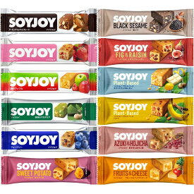 【P5倍 24-27日マラソン限定】SOYJOY ソイジョイ そいじょい まとめ買い 12種 12本 アソート 食べ比べ セット 大塚製薬 大豆 タンパク質 イソフラボン