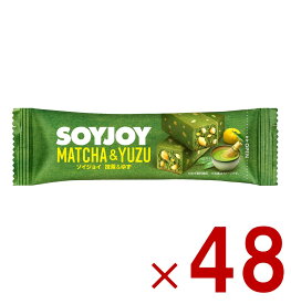 【P5倍 ※期間限定※ 要エントリー】ソイジョイ 抹茶＆ゆず ダイエット 間食 大豆 昼 休み 会社 持ち運び おやつ soyjoy 大塚製薬 まとめ買い 48個