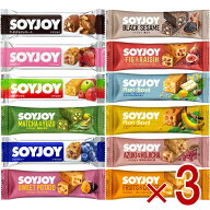 【P5倍 ※期間限定※ 要エントリー】大塚食品 SOYJOY ソイジョイ 12種 各3本 アソート セット 詰め合わせ…