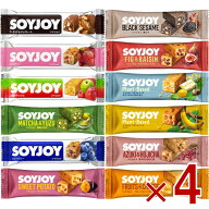 【P5倍 ※期間限定※ 要エントリー】大塚食品 SOYJOY ソイジョイ 12種 各4本 アソート セット 詰め合わせ…