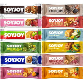 【P5倍 ※期間限定※ 要エントリー】SOYJOY ソイジョイ そいじょい まとめ買い 12種 12本 アソート 食べ比べ セット 大塚製薬 大豆 タンパク質 イソフラボン