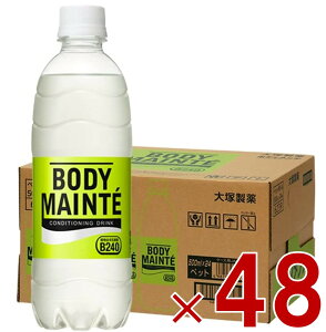 y15 IōőSz|CgobNvGg[z ː {fBe hN 500ml 48{ {fB e ڂł߂ _ hN ybg{g