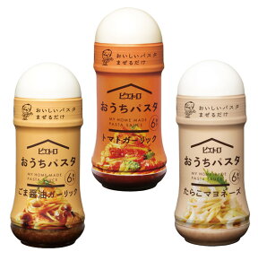 sGg pX^ 炱}l[Y ܏ݖK[bN g}gK[bN 180ml e1