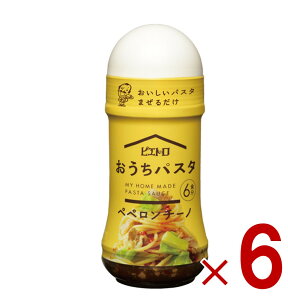 sGg pX^ yy`[m 180ml H~鍁Ɛh pX^\[X pX^ 6