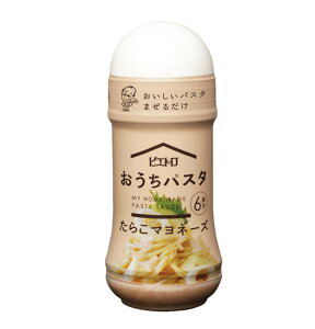 sGg pX^ 炱}l[Y 180ml 炱ƃ}l[ỸN[~[Ȃ pX^\[X pX^