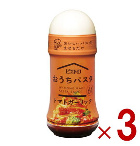 sGg pX^ g}gK[bN 180ml RN̂g}gɍ΂vX pX^\[X sU\[X pX^ 3