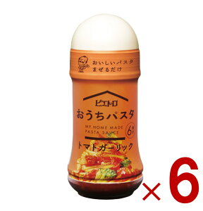 sGg pX^ g}gK[bN 180ml RN̂g}gɍ΂vX pX^\[X sU\[X pX^ 6