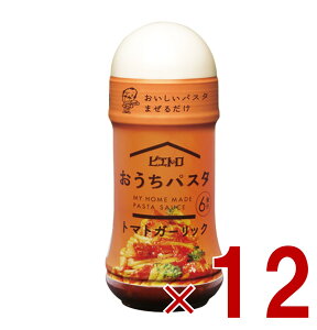 sGg pX^ g}gK[bN 180ml RN̂g}gɍ΂vX pX^\[X sU\[X pX^ 12