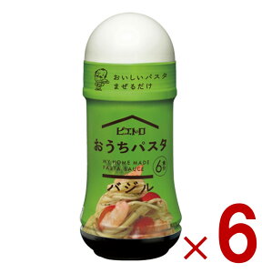 sGg pX^ oW 180ml oW̕Lȃ\[X pX^\[X pX^ oW 6