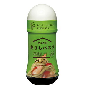 y|Cg5{!! vGg[11/4-10ԌzsGg pX^ oW 180ml oW̕Lȃ\[X pX^\[X pX^ oW