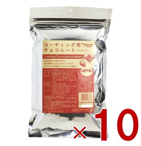 y|Cg5{!! vGg[ 4-11zpCIjA R[eBOp `R[g Xgx[ 300g ٗp ٍޗ 10