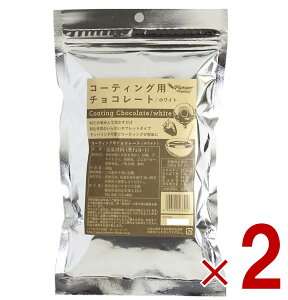 y|Cg5{!! vGg[ 4-11zpCIjA R[eBOp`R[g ^ubg zCg 300g ٗp 2