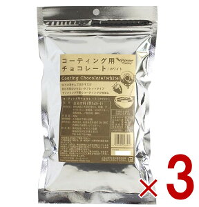 y|Cg5{!! vGg[ 4-11zpCIjA R[eBOp`R[g ^ubg zCg 300g ٗp 3