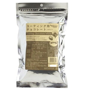 y|Cg5{!! vGg[ 4-11zpCIjA R[eBOp`R[g ^ubg zCg 300g ٗp