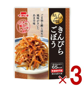 y15 IōőSz|CgobNvGg[z C`rL ӂ̖ ҂炲ڂ 60g 퉷ۑ y    ϕ aH т̂ ~ 3