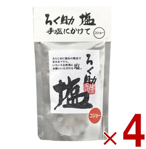 낭̉ 낭  Ӟ RV[ RVE  X ő z L jjN 150g 4