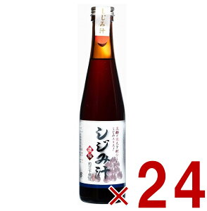 y|Cg5{!! vGg[11/4-10Ԍzݏ` ݏo` Zk a ̑f TREt[Y 300ml×24{