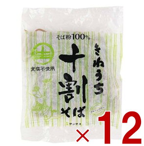 ���� �� �\�� ���� �T���T�X ���˂��� �\������ 150g 12�Z�b�g