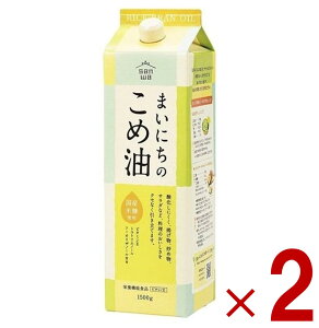 y|Cg5{!! vGg[11/4-10Ԍzߖ Ė Oa ܂ɂ̂ߖ 1500g 2{