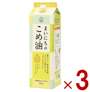 y11/20-27I IōőSz|CgobNvGg[z ߖ Ė Oa ܂ɂ̂ߖ 1500g 3{