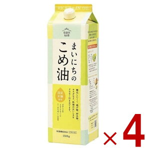 y11/20-27I IōőSz|CgobNvGg[z ߖ Ė Oa ܂ɂ̂ߖ 1500g 4{