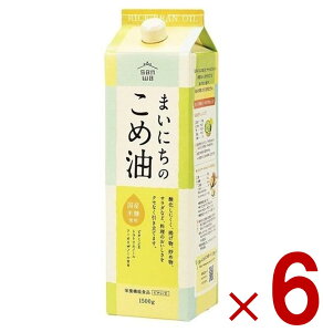 y|Cg5{!! vGg[11/4-10Ԍzߖ Ė Oa ܂ɂ̂ߖ 1500g 6{