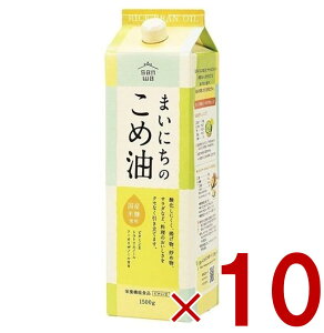 y11/20-27I IōőSz|CgobNvGg[z ߖ Ė Oa ܂ɂ̂ߖ 1500g 10{